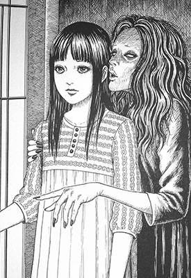 大地之子 全1卷 伊藤润二 漫画百度网盘下载