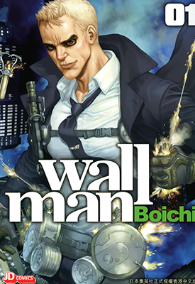 Wallman 1-3卷 Boichi 漫画百度网盘下载