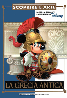 Scoprire L'Arte - La Grecia Antica  第2册  漫画百度网盘下载