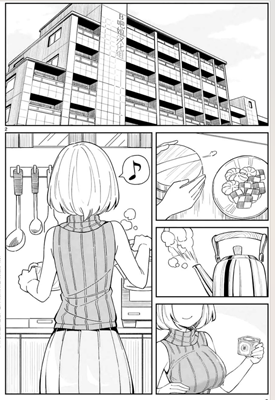 30多岁当妈的我也可以吗？ 1-55话 ねこ末端 漫画百度网盘下载