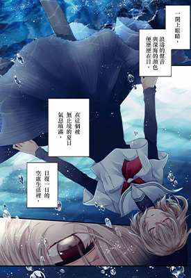 想要吃掉我的非人少女 对我垂涎欲滴的非人少女 1-7卷 苗川采 漫画百度网盘下载 想要吃掉我的非人少女 对我垂涎欲滴的非人少女 1-7卷 苗川采 漫画百度网盘下载