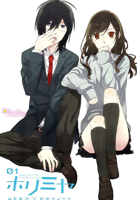 堀与宫村 1-120话 HERO 漫画百度网盘下载 堀与宫村 1-120话 HERO 漫画百度网盘下载