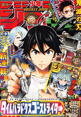 时间悖论代笔人 0-14话+番外 伊达恒大 漫画百度网盘下载