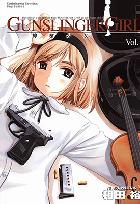 枪神少女Gunslinger Girls 1-15卷 相田裕 漫画百度网盘下载