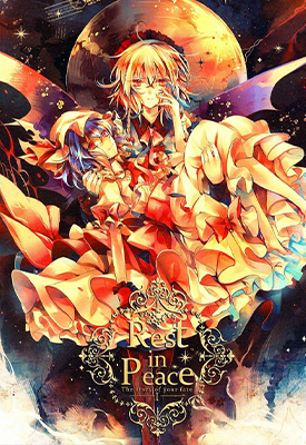 Rest in Peace 1-3话 Kirero 漫画百度网盘下载