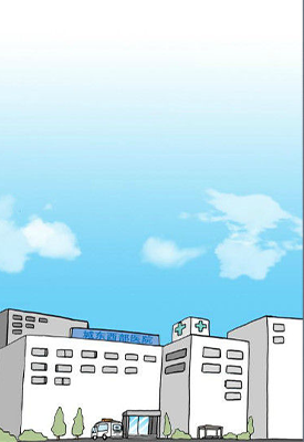 我爱你 1卷 姜草 漫画百度网盘下载 我爱你 1卷 姜草 漫画百度网盘下载