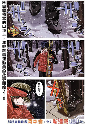 nononono 1-142话 冈本伦 漫画百度网盘下载 nononono 1-142话 冈本伦 漫画百度网盘下载