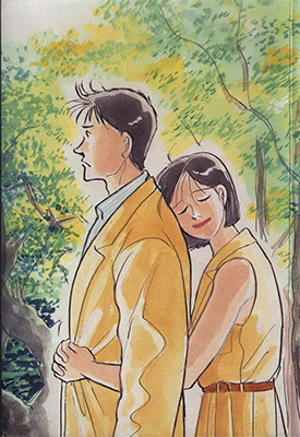 无声音乐盒 1卷 柴门文 伊集院静 漫画百度网盘下载