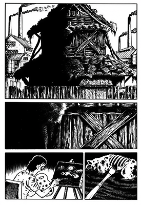 下水道美人鱼 1卷 日野日出志 漫画百度网盘下载