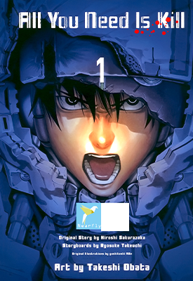 ALL YOU NEED IS KILL 1-2卷 樱坂洋 小畑健 漫画百度网盘下载 ALL YOU NEED IS KILL 1-2卷 樱坂洋 小畑健 漫画百度网盘下载