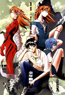 RE TAKE 全年龄版 1-3卷 KIMIMARU 漫画百度网盘下载