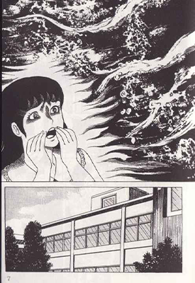 校园百怪谈 1卷 日野日出志 漫画百度网盘下载