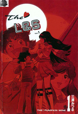 The南瓜酒 the LS 1-18卷+番外 三浦みつる 漫画百度网盘下载 The南瓜酒 the LS 1-18卷+番外 三浦みつる 漫画百度网盘下载
