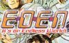 伊甸园 EDEN 1-18卷 远藤浩辉 漫画百度网盘下载