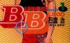 Burning.Blood热血沸腾 1-31卷 石渡治 漫画百度网盘下载