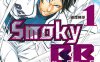 烟雾魔球 1-2卷 河田悠冶 x 小宮山健太 漫画百度网盘下载