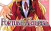 赤之约束 命运脉动 FORTUNE ARTERIAL  1-7卷  儿玉树  漫画百度网盘下载