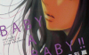 BABY BABY BABY!!  1卷  松本彩嘉  漫画百度网盘下载