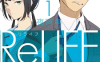 ReLIFE 重返17岁 重生计划  1-222卷  夜宵草  漫画百度网盘下载