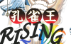 孔雀王RISING 1-9卷 荻野真 漫画百度网盘下载