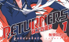 RETURNERS 赫之奇还者 1-2卷 极乐院樱子 漫画百度网盘下载