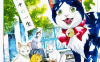流浪猫的一生 1-2卷 白川蚁ん 漫画百度网盘下载