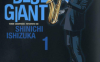 BLUE GIANT 含续作BLUE GIANT SUPREME 1-10卷 石冢真一 漫画百度网盘下载