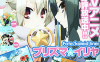 魔法使之箱 1-7话+外传 TYPE-MOON 漫画百度网盘下载