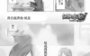 一周的朋友 1-38话+特别篇 叶月抹茶 漫画百度网盘下载