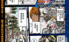 假面教师balck 1-43话 藤泽亨 漫画百度网盘下载