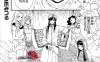 沙漠的秘密花园 0-41话+5番外 梦木みつる 漫画百度网盘下载
