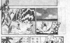 龙珠 Z 最强对最强 1卷 鸟山明 漫画百度网盘下载