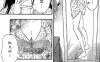 某天醒来以后 1卷 西尾维新 漫画百度网盘下载