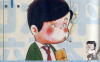 小职员周记 1-55卷 林律雄 高井研一郎 漫画百度网盘下载