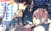 ten count 10 Count 1-48话 宝井理人 漫画百度网盘下载