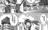 撞到笨蛋的天使 1-5卷 小林雏 漫画百度网盘下载