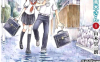 擅长作弄人的高木同学 1-10话 山本崇一朗 漫画百度网盘下载