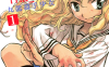 九龙杀手少女 1-9卷 高遠るい 漫画百度网盘下载