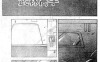 银河面临危机,身手不凡的高手 1卷 鸟山明 漫画百度网盘下载