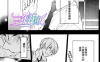 花开烂漫时 1-2卷 宝井理人 漫画百度网盘下载