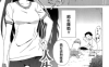 变态王子与不笑猫+番外 1-49话 相乐总 漫画百度网盘下载
