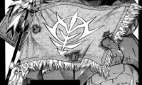 机动战士高达0084 1-4话 富野由悠季 漫画百度网盘下载