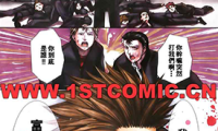 苹果派之恋 1卷 新条真由 漫画百度网盘下载