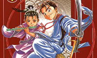侠义少年王 2部1-22+1-29卷 沢田博文 漫画百度网盘下载