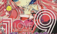 1LOVE9 1-26话 远山えま 漫画百度网盘下载