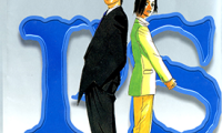 PS罗生门 1-9卷 矢岛正雄 漫画百度网盘下载