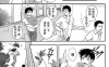 玻璃女神 1-3卷 朝森瑞季 漫画百度网盘下载