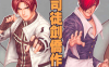 拳皇 Z KOFZ   The King of Fighters Zillion 1-45卷 司徒剑侨 漫画百度网盘下载