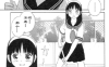 天使的恶作剧 1-3话 吉富昭仁 漫画百度网盘下载