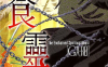 食零 1-12卷+外传 濑川初 漫画百度网盘下载